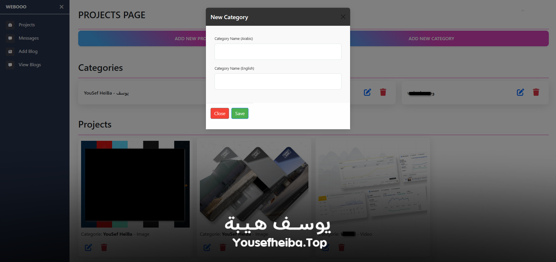 موقع تعريفي عن شركة خدمات متكاملة.