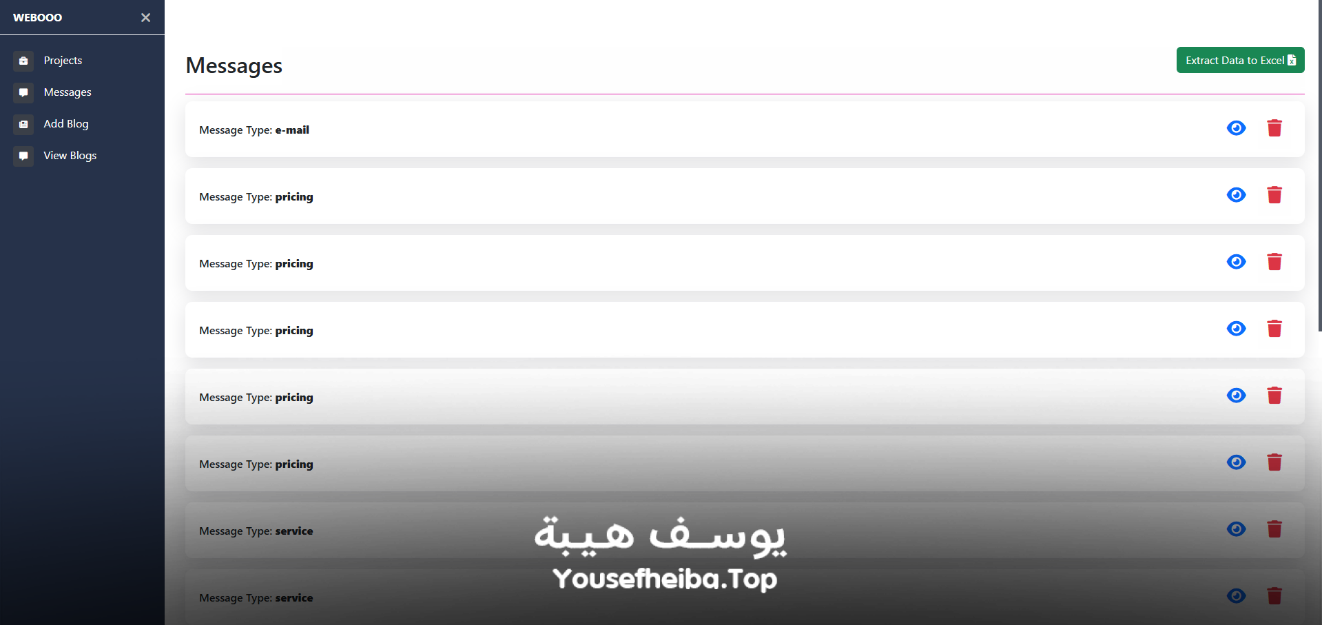 موقع تعريفي عن شركة خدمات متكاملة.