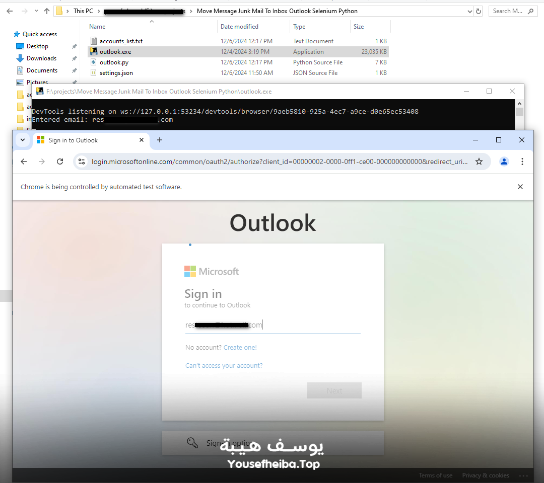 تطبيق نقل الرسائل الغير مرغوب بها إلى البريد الوارد تلقائيًا بايثون في Outlook.